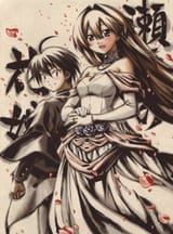 __seto_sun_and_michishio_nagasumi_seto_no_hanayome__sample-66ecd3b0222cf80c5090c5c73c13f636
