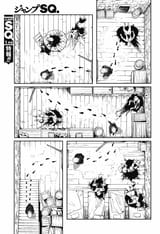 &#039;Bugle Call&#039; page