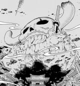 Onigashima_Infobox