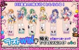 Higurashi Sotsu Webkuji Hinamizawa KyunKawa Girls 02 Hanyuu Rika Mion Rena Satoko Shion