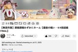 766565