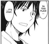 in this place it&#039;s okay koiwai