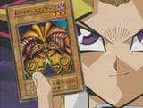 Exodia
