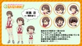 garupan_love2-1947491794012541045