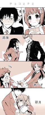 __producer_amami_haruka_shimamura_uzuki_tachibana_arisu_and_mukai_takumi_idolmaster_and_2_more_drawn_by_motoyon__df665bc679c002b42e46d718ea9ffa77