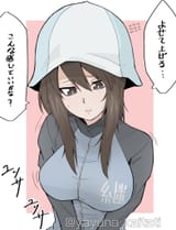 yayuna_kaitati-1917051529351336166-1