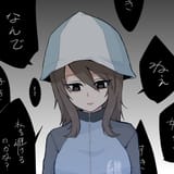 yayuna_kaitati-1865684731708477530