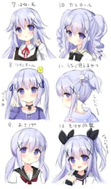 Chino(225)
