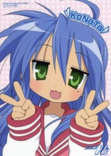 OMG SO KAWAII