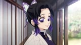 Shinobu Kocho