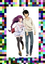 Gahara