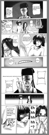ntr denied