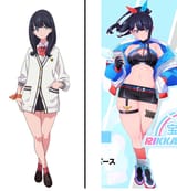 improved
