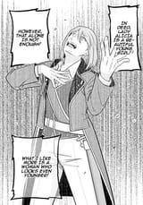 Kyuutei_Kaji-9.2-10_2025-07-22_0926