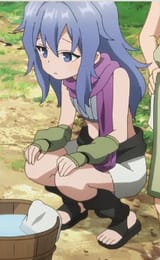 Hagi Squat