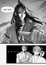 Lu-Ri-Delivers-By-Tsuu