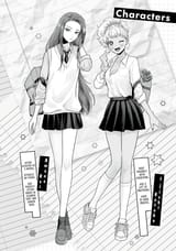 gals can&#039;t be nice to otaku