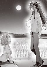 Watashi.ga.Koibito.ni.Nareru.wake.Naijan.Murimuri%21.full.3053450