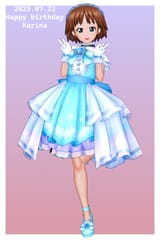 my little cinderella karina 1