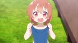 sukumizu