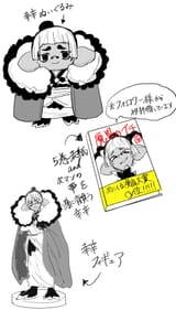 GwcbKhQbEAQsfH4