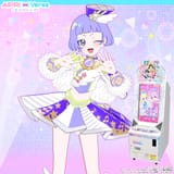 Gwc3EZ-bEAEPP7c