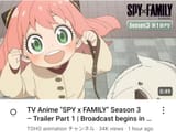 Thread 280806932 OP Image