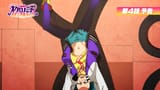 Thread 280807426 OP Image