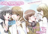 Girl.Friends.full.667615