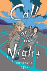 .Yofukashi no Uta - c160 (v17) - p000 [VIZ Media] [Digital] [1r0n]
