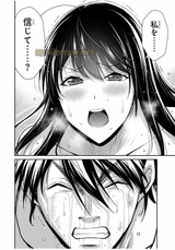 1740606525898130