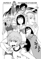 Soredemo Machi wa Mawatteiru - c104 (v13) - p156 [web] [YK - c111] [CR]