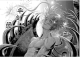 souichi-perfection-yhgsfwubxh1b1