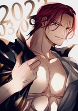 Handsome Shanks