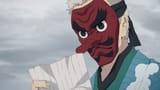 Urokodaki