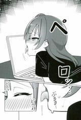 me
