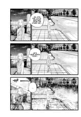 Yofukashi no Uta - c164 (v17) - p05 fan translation