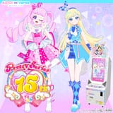 Himari Secret Primagi coord and Mii Secret Dear My Future coord