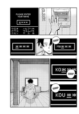 Yofukashi no Uta - c165 (v17) - p15 fan translation