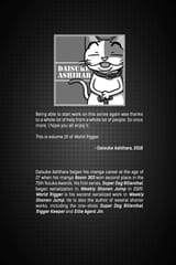 World Trigger - c161 (v19) - p001 [VIZ Media] [Digital] [1r0n]