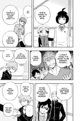 World Trigger - c161 (v19) - p015 [VIZ Media] [Digital] [1r0n]