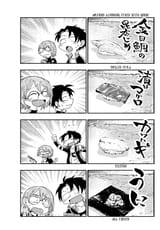Yofukashi no Uta - c167 (v17) - p13 fan translation