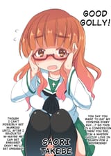 Saori 1