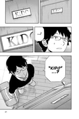 World Trigger - c161 (v19) - p027 [VIZ Media] [Digital] [1r0n]