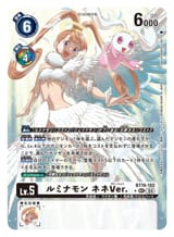 __amano_nene_and_luminamon_digimon_and_2_more_drawn_by_nakashima_yuuki_artist__sample-cd29a25665fc0a9f50baf7cc6e1e2d9d