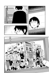 World Trigger - c162 (v19) - p030 [VIZ Media] [Digital] [1r0n]