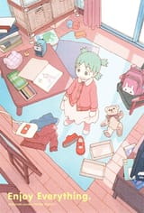 Vol14