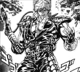 denshiro