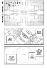 Thread 280812762 OP Image