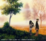 The Last